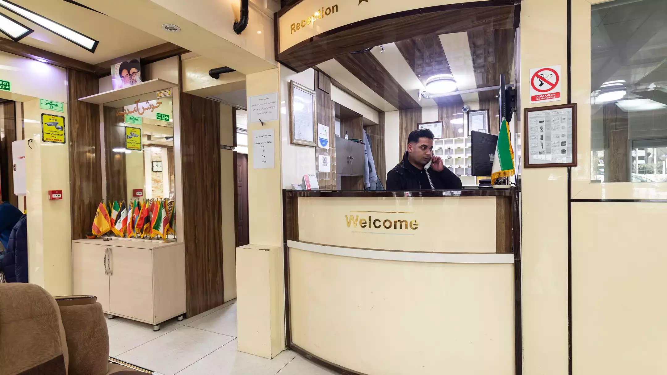 ساسان | حجز الفنادق بأفضل الأسعار والعروض - سندباد لکل رحلاتک