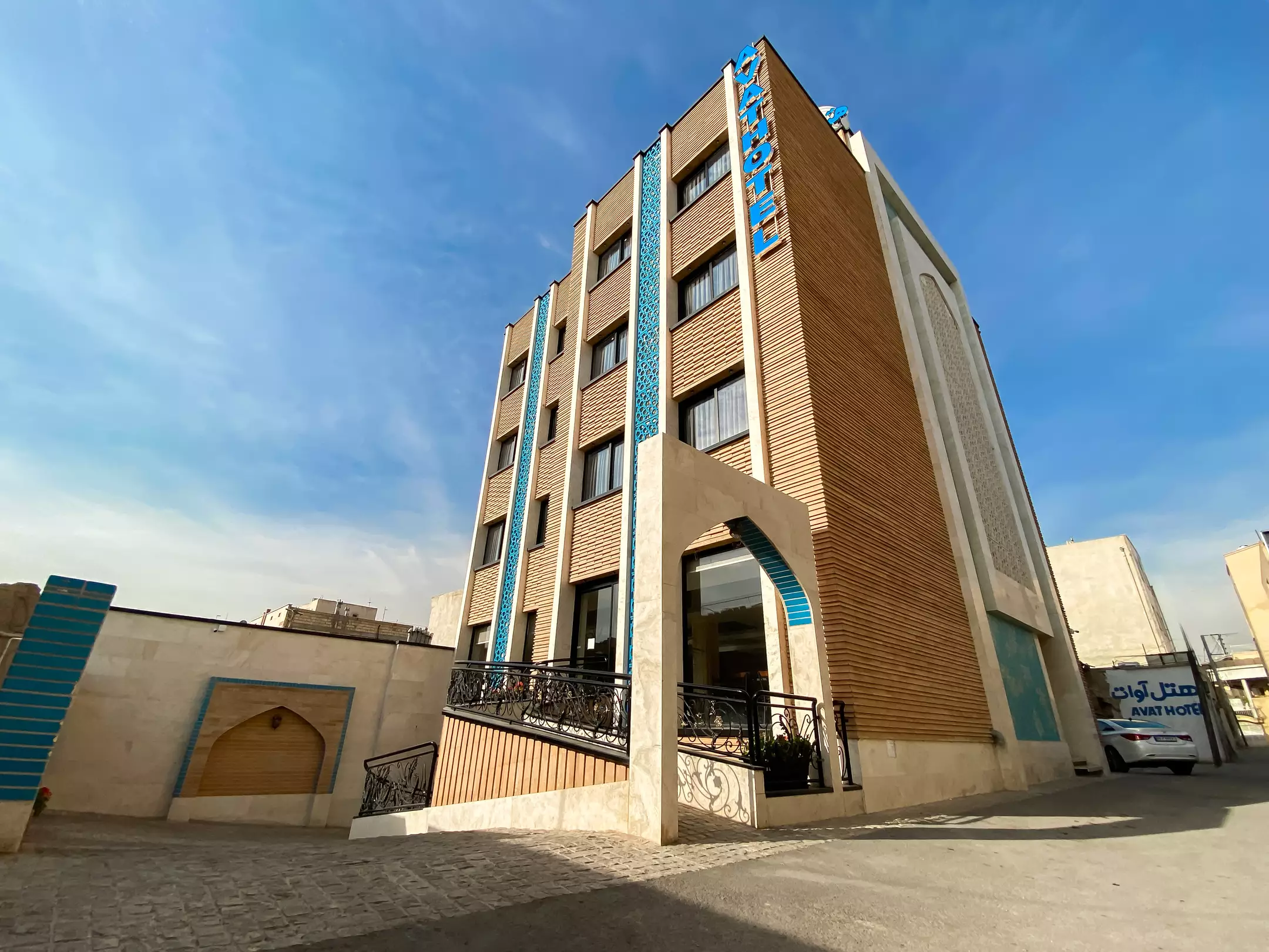 hotel Avat | 1 Stars 