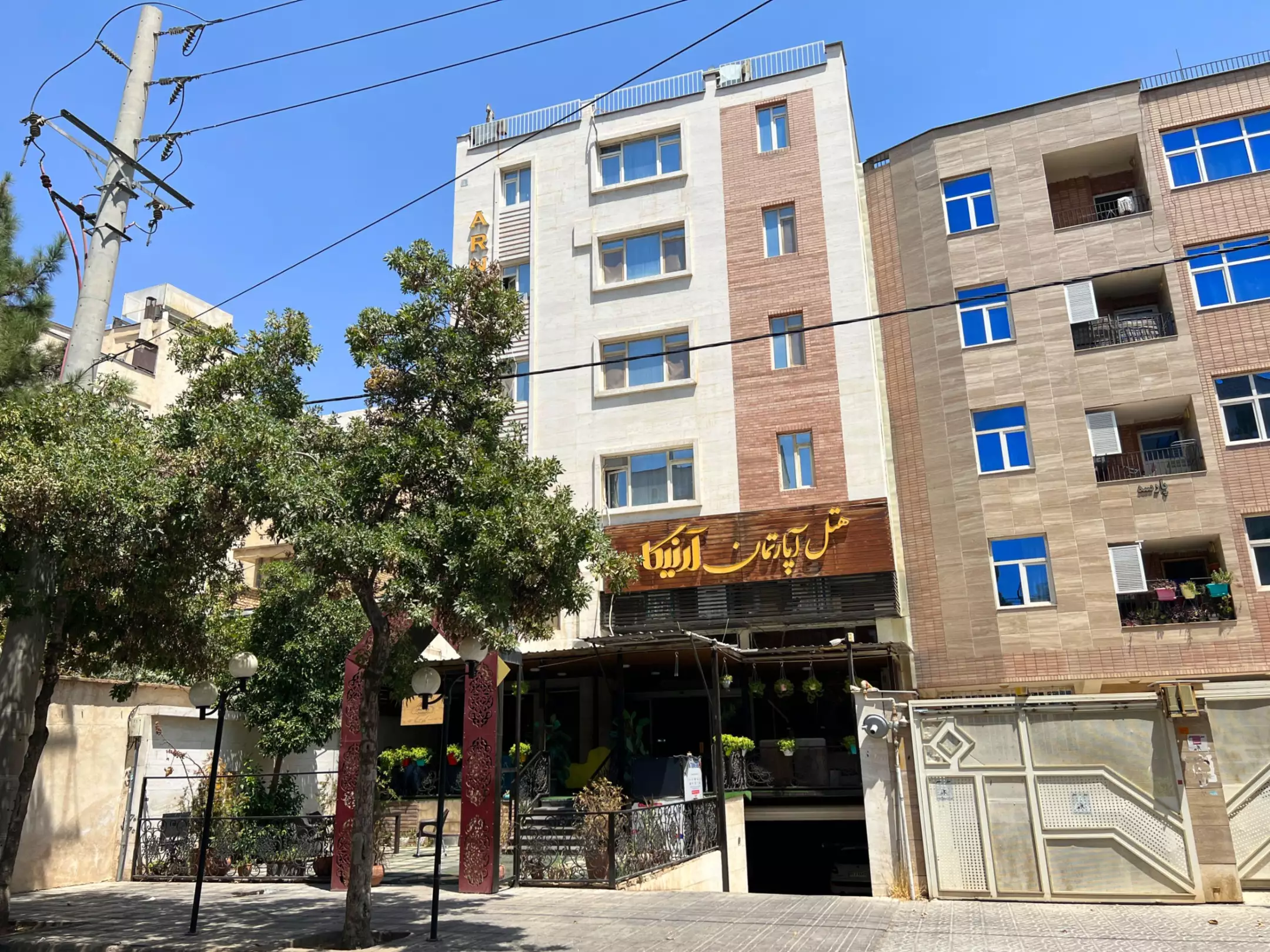 hotel Arnika Apartment | 0 Stars 