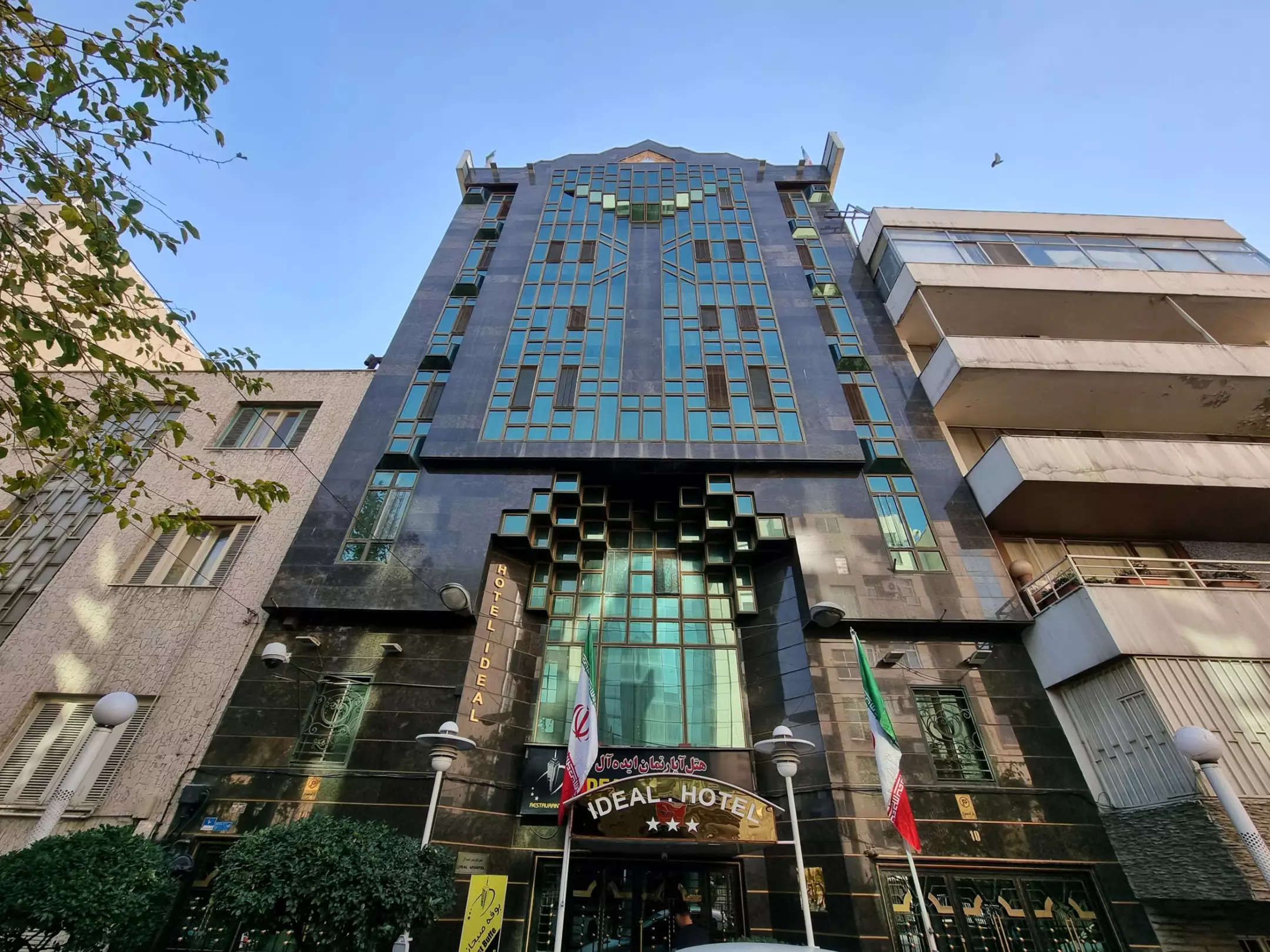 hotel Ideal Apartment | 2 Stars 