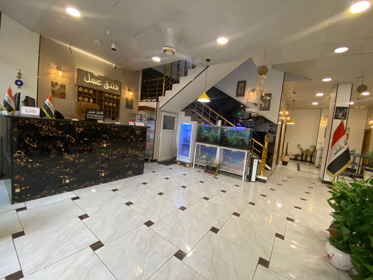 hotel Asal Hotel | 3 Stars 