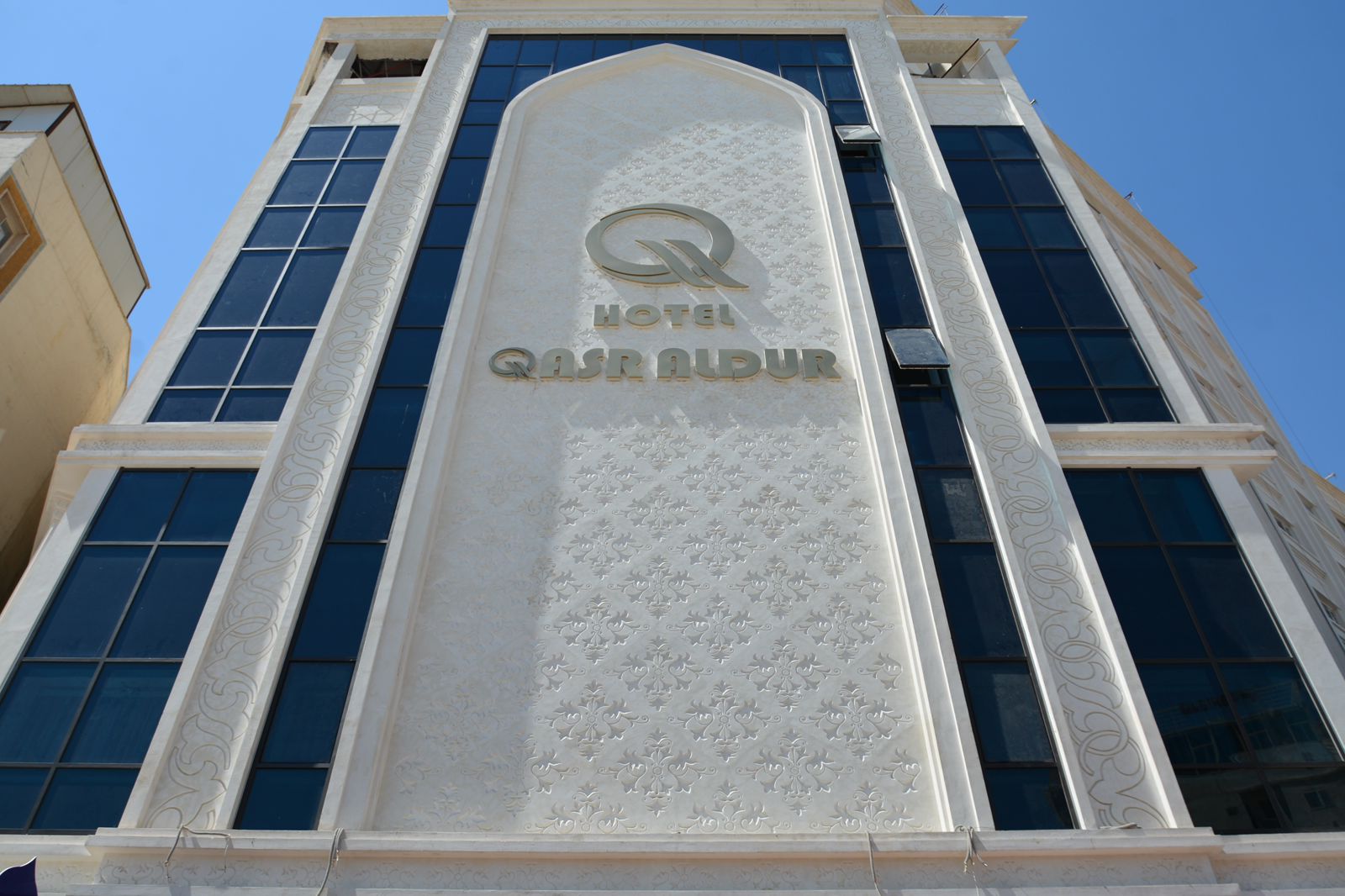 فندق Qasr Al Dur Hotel | حجز الفنادق بأفضل الأسعار والعروض - سندباد لکل رحلاتک