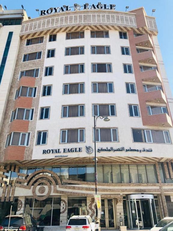 فندق Royal Eagle | حجز الفنادق بأفضل الأسعار والعروض - سندباد لکل رحلاتک