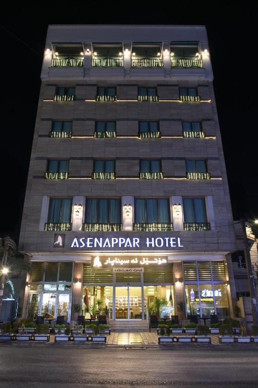 فندق Asenappar Hotel | حجز الفنادق بأفضل الأسعار والعروض - سندباد لکل رحلاتک