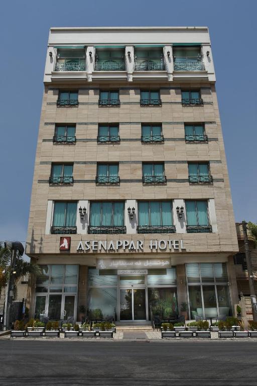 فندق Asenappar Hotel | حجز الفنادق بأفضل الأسعار والعروض - سندباد لکل رحلاتک