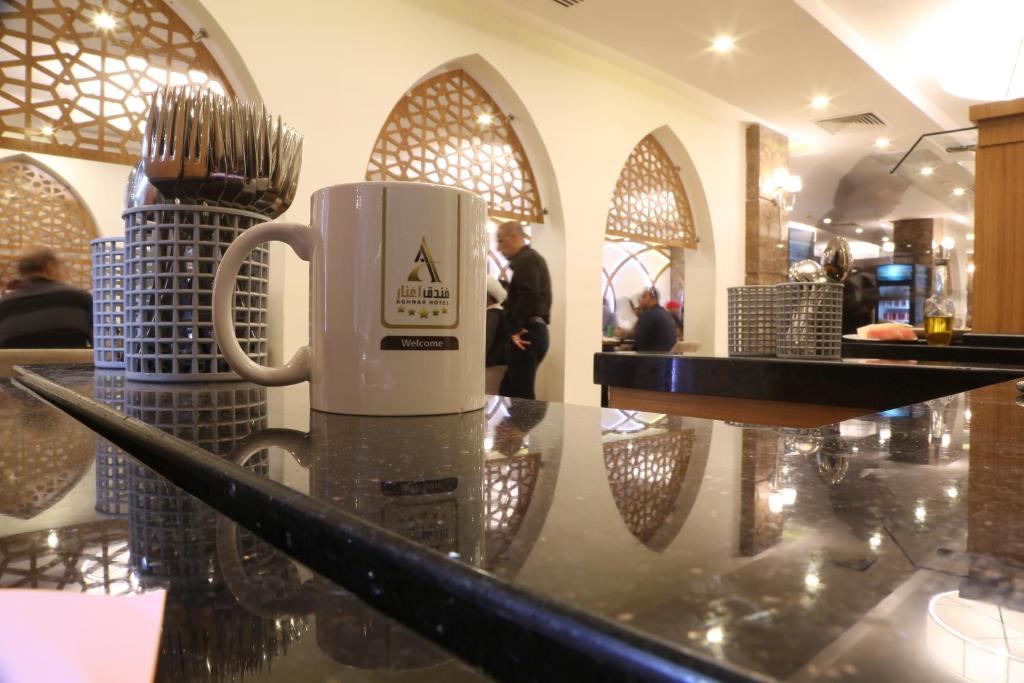 فندق Aghnar Hotel | حجز الفنادق بأفضل الأسعار والعروض - سندباد لکل رحلاتک