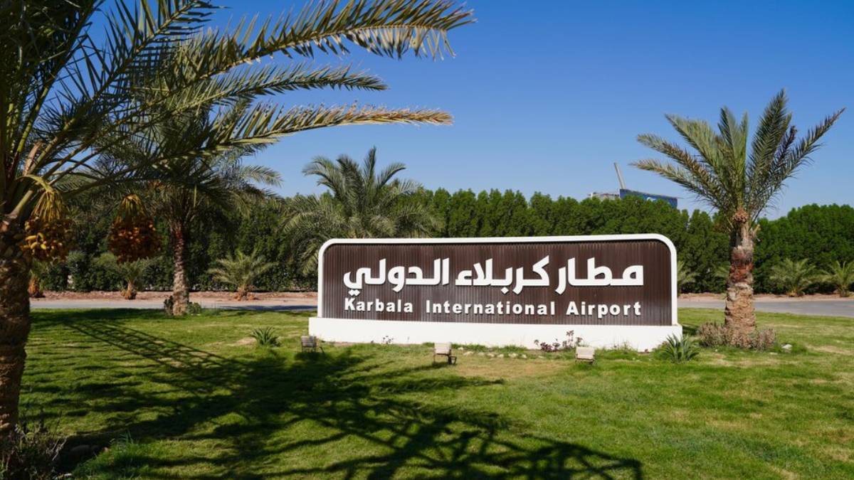 مطار كربلاء الدولي يقترب من الاكتمال