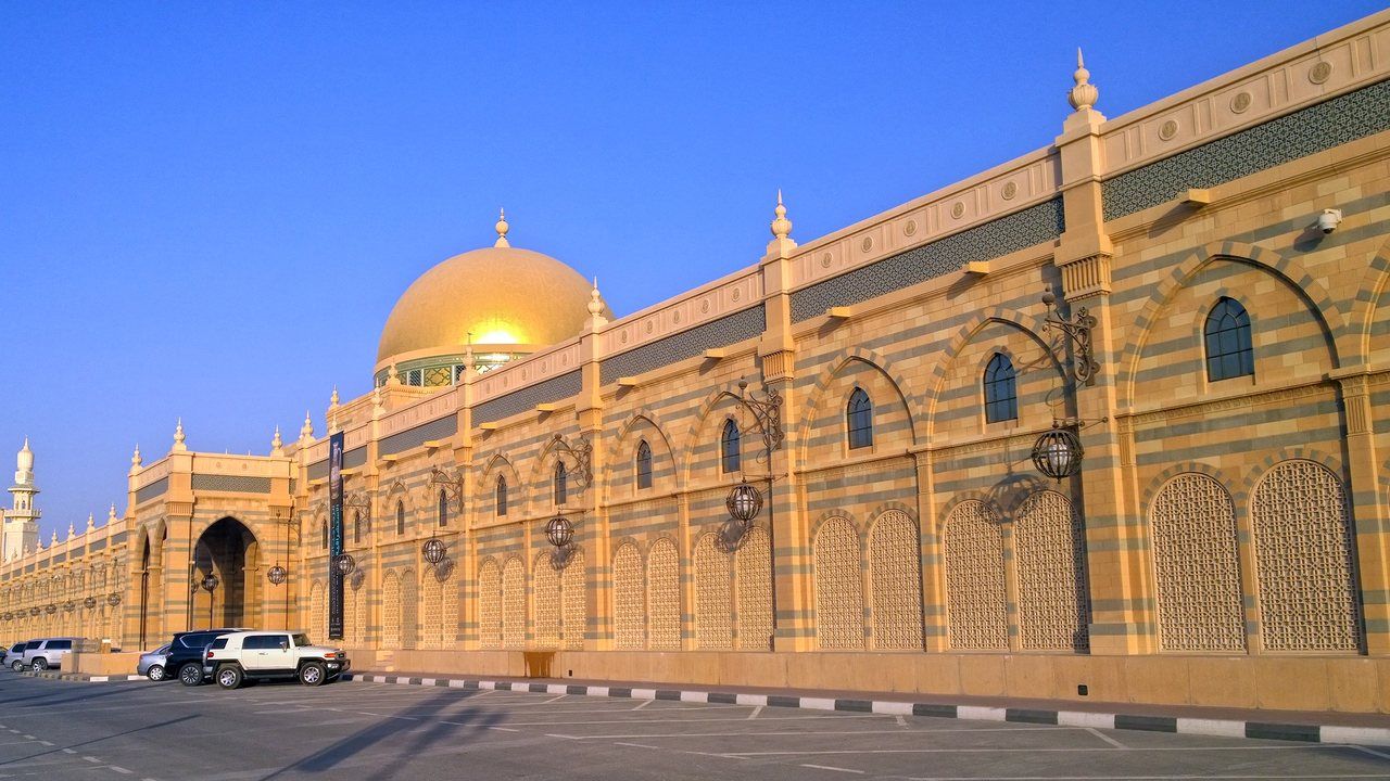 Sharjah Museum of Islamic Civilization with its golden dome and traditional Islamic architecture in Sharjah, UAE